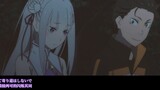 PCS Anime/Official ED/Amelia Main View】S2 "Re: Life in a different world starting from zero" Percaya