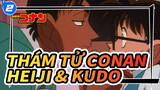 Khoảnh khắc nổi tiếng  của Heiji (1) / Bạn là Kudo, phải không? Thám tử lừng danh Conan_2