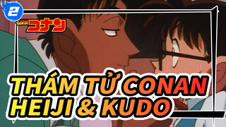 Khoảnh khắc nổi tiếng  của Heiji (1) / Bạn là Kudo, phải không? Thám tử lừng danh Conan_2