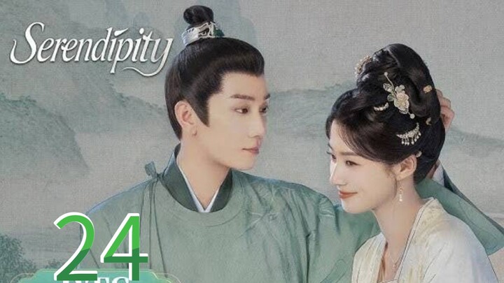 Serendipity ~~ 24  2025 🇨🇳