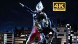 [Versi 4K yang Dipulihkan] "Nubuatan Setan" Ultraman Tiga VS Kirialoid (Apakah Anda berencana menjad