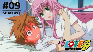 To LOVE-Ru - Episode 09 (Subtitle Indonesia)