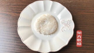 知否软酪 Soft cheese from The story of Minglan Drama