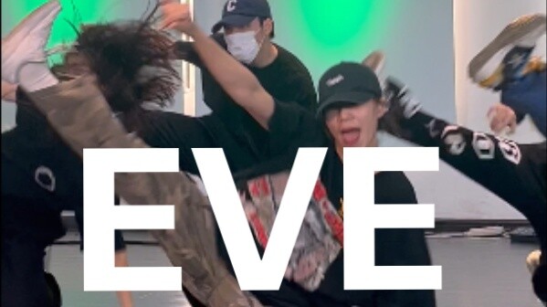 【XF】การเรียบเรียง EVE สไตล์ฮิปฮอปเฟรมใหญ่เหล็กแท้ | ออกกำลังกายสิคะคุณสมควรได้รับ~