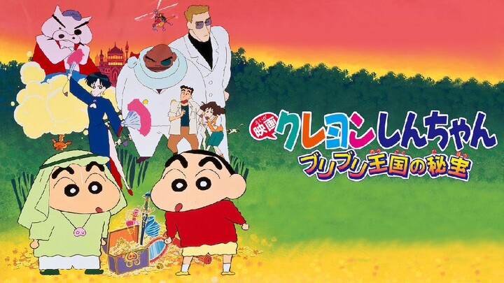 Crayon Shin-chan: Shrouded in Mystery! The Flowers of Tenkazu Academy  (Subbed English) - Bilibili