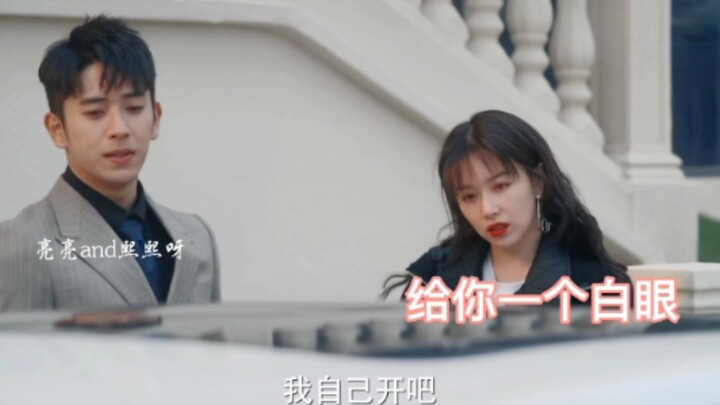 当代年轻人的卑微社畜日常&超爽怼人！！| 阚清子|刘美含|榴莲|山竹