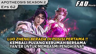 KAKAK BERADIK PULANG KERUMAH UNTUK MEMBASMI PARA PENGHIANAT !!  - ALUR APOTHEOSIS SEASON 2 EPS 62