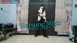 のアップロード(Hatsune Miku) [Dance by Himizu]
