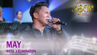 LJ Herrera interprets 'Ako'y Tinawag Mo' by Gerald Ilagan | ASOP 8