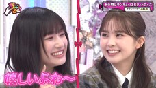 Sokosaku #226 - Chokosaku #49