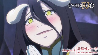 【7月/特别版/中字首发】OVERLORD 第四季 第8话预告【MCE汉化组】