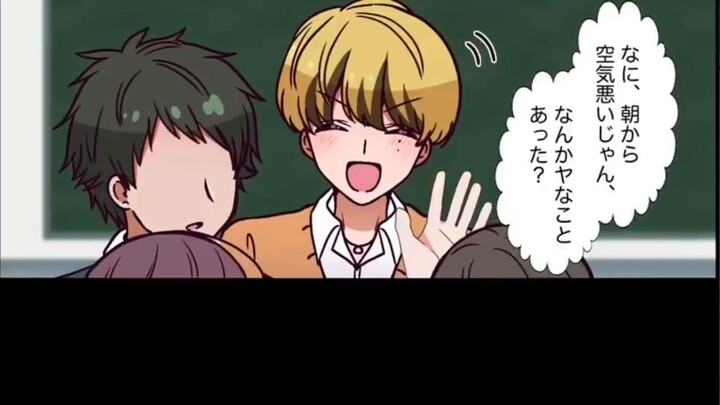 [การ์ตูนเสียง] จิตใจที่เป็นบวกสามารถนำไปสู่ชีวิตที่มีความสุขที่สุดได้