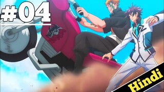 I Got Cheat Skill in Another World and Became Unrivaled Ep 4 Explain in Hindi| New Anime | Oreki Mv