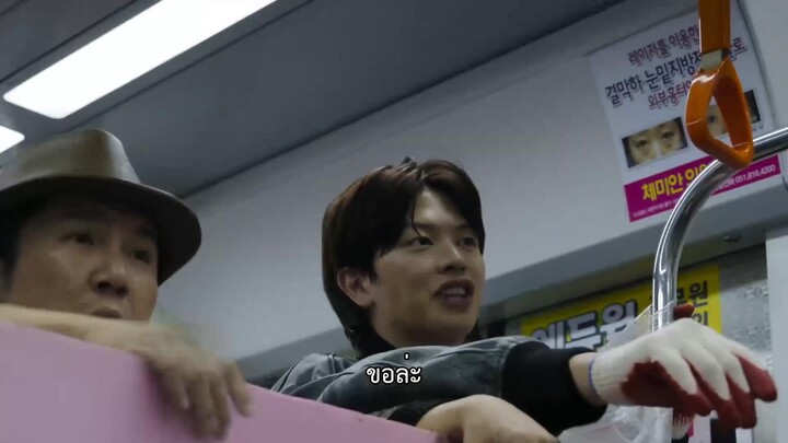 Zombieverse 2 (2024) ซอมบี้เวิร์ส 2 EP 6 [ซับไทย]