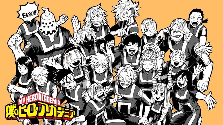 My Hero Academia - นักเรียน Class 1-B