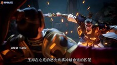 Dragon Prince Yuan Zun episode 19 sub indo