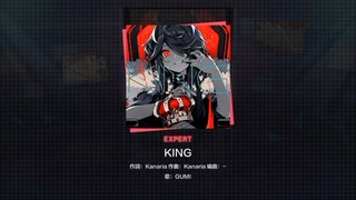 [Project Sekai] KING | Expert 25 (FC)