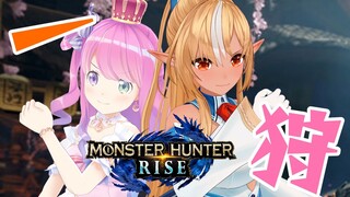 【MONSTER HUNTER RISE】#フレルーナ 一狩いくぞ～！🍬🔥【ホロライブ/不知火フレア】