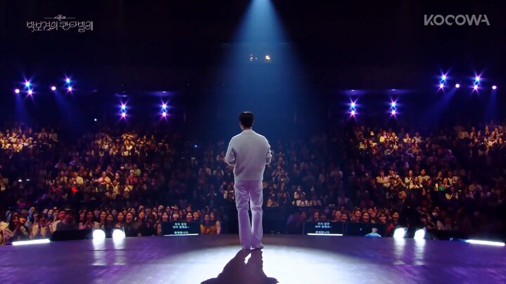 Park Bo Gum 'Cantabile' E04