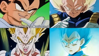 Remember the oppressive feeling whenever Vegeta got stronger?