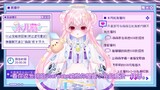 Chinese AI‘s full firepower
