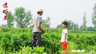 Crossing The Border - Zhao guan (2018) Sub Indo