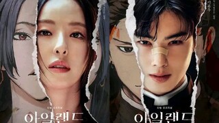 (SUB) ISLAND (2022) EPISODE 3