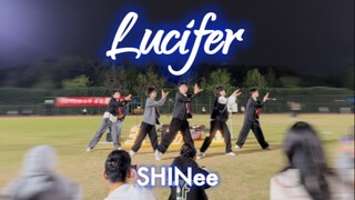 A班水准的Lucifer翻跳！  || 浙大操场路演