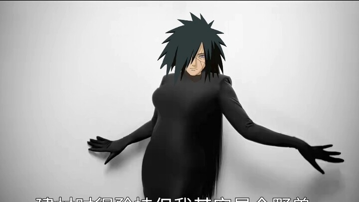 Uchiha Madara tidak peduli jika kamu tidak menyukainya