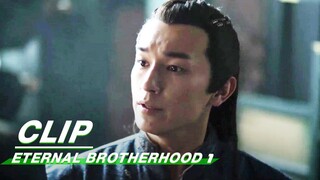 Zichuan Xiu was Deducted Money on His First Day at Work | Eternal Brotherhood 1 EP4 | 紫川·光明三杰 |iQIYI