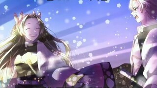 Immortal Flower "The Last Page"