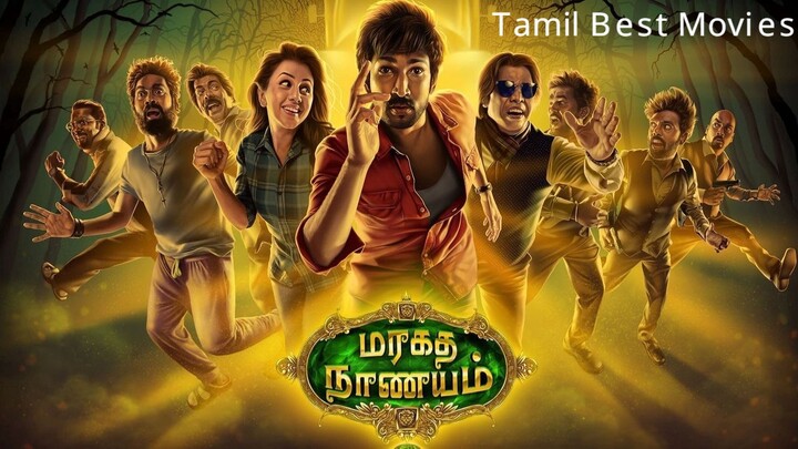 Maragadha Naanayam [ 2017 ] Tamil HD Full Movie [ Tamil Best Movies ]