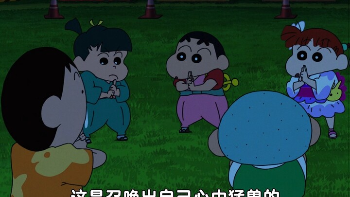 还得是小新权威！