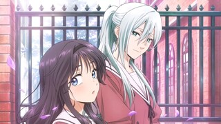 trailer| The Fragrant Flower Blooms with Dignity