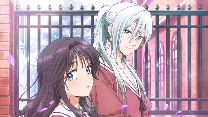 trailer| The Fragrant Flower Blooms with Dignity
