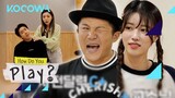 Kwang Hee, Jin Joo, & Mi Joo & Sae Ho have a vocal lesson | How Do You Play E178 | KOCOWA+ [ENG SUB]