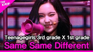 Teenagegirls 3rd grade X 1st grade,  Same Same Different (방과후 설렘 3학년 X1학년) [THE SHOW 211012]