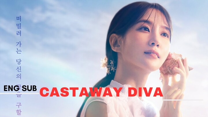 Castaway Diva 2nd trailer | Korean drama [Eng Sub] | Park Eun Bin and Chae Jong Hyeop