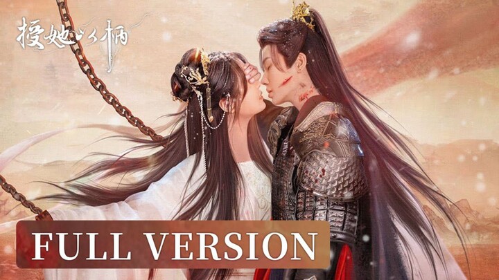 🇨🇳 The Tale Of Love And Loyalty (2024) Mini Drama Full Version (Eng Sub)