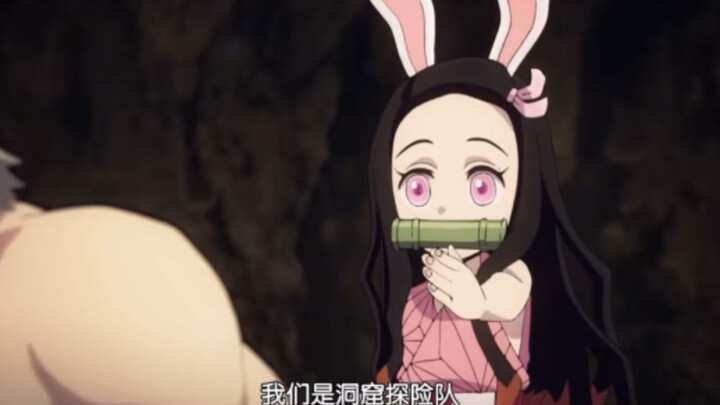 Do you have the urge to take such cute Nezuko home?