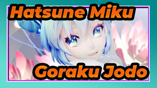 Hatsune Miku|【Goraku Jodo】The moonlight in the lotus pond stirs your heart_A