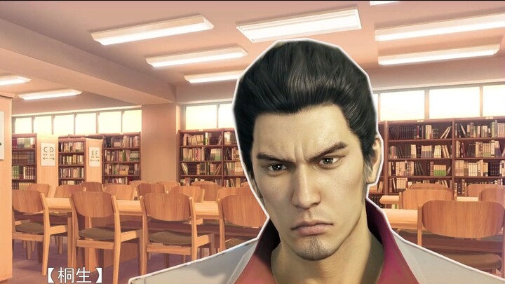 Kiryu Kazuma speedruns Witch's Banquet