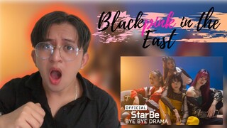 FOREIGNER FIRST TIME REACTING TO  StarBe - Bye Bye Drama | Official Music Video | BLACKPINK INSPIRED