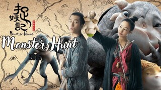 [Chinese Movie] Monster Hunt | ENG SUB