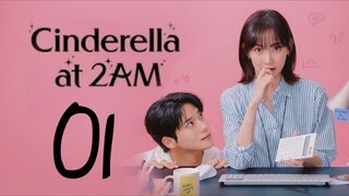 🇰🇷EP 1 ♡ Cinderella At Two In The Morning (2024) [EngSub]