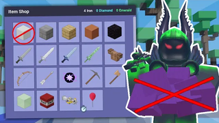 Roblox BedWars ไม่ท้าทายขนสัตว์