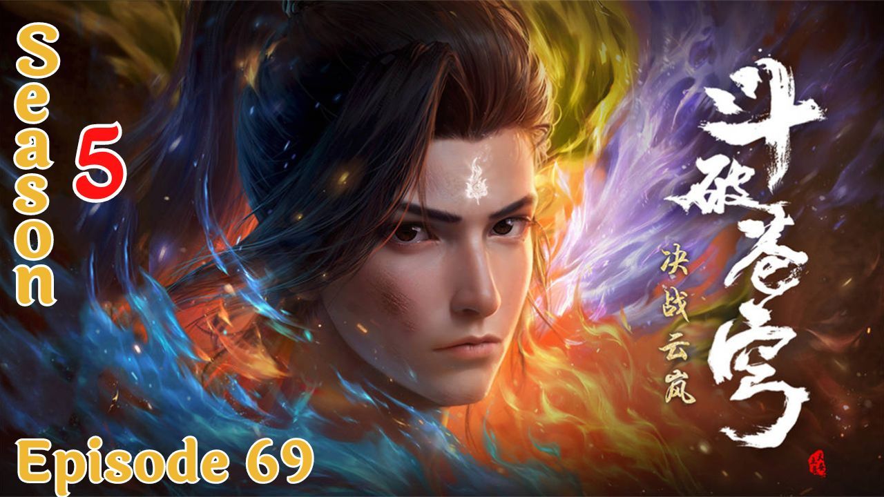 Battle Through The Heavens [Doupo Cangqiong] - Season 05 Ep 33 PREVIEW 