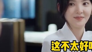 "Anh cũng đã đến ngày hôm nay" Trương Nhược Nam "Trần Tinh Húc, hai người thực sự không coi anh trai