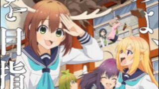 Shikanoko Nokonoko Koshitantan Episode 6 Subtitle Indonesia