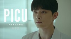 PICU: Shoni Shuchu Chiryo Shitsu (2022) Ep 05 | ENG SUB